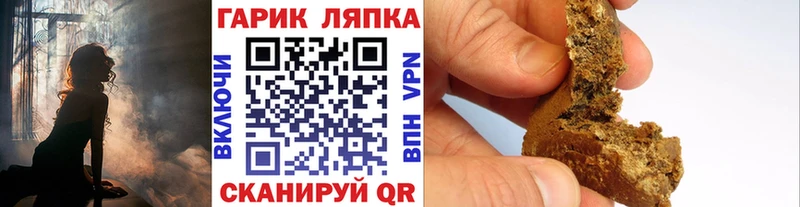 Где купить наркоту Фролово Лсд 25  Канабис  А ПВП  MDMA  КОКАИН  МЕФ  ГАШ 