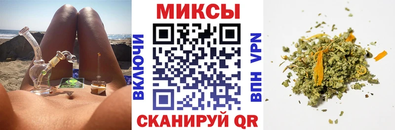 БУТИРАТ 1.4BDO  кракен   Фролово 