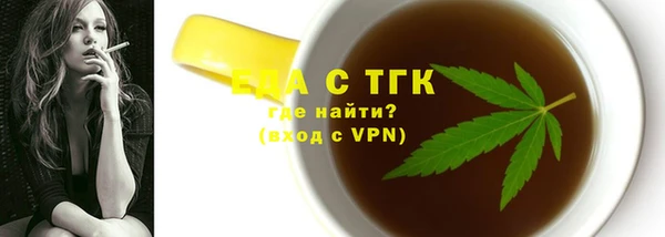 ECSTASY Армянск