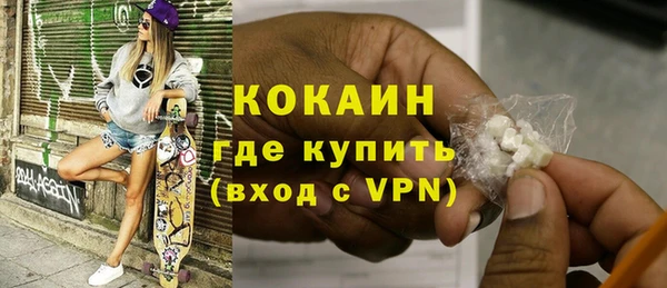 бутират Аркадак
