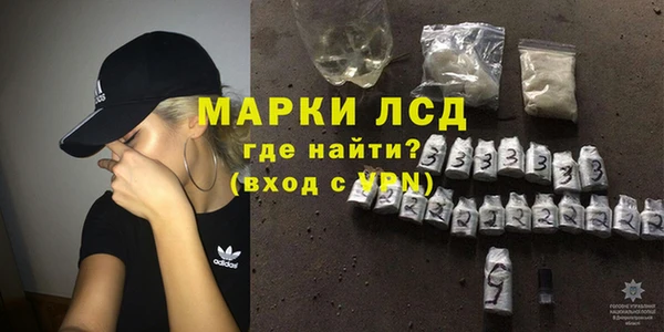 герыч Арсеньев