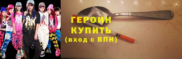 ECSTASY Армянск