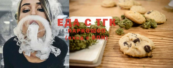 ECSTASY Армянск