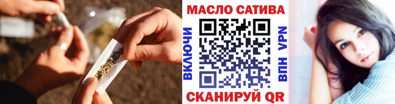 Дистиллят ТГК Wax  Фролово 